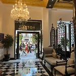 Adriano Boutique Sevilla